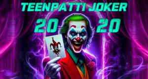 20-20 JOKER